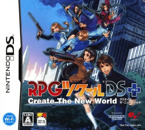 RPG Tsukuru DS+ - Create The New World (Japan) (NDSi Enhanced)
